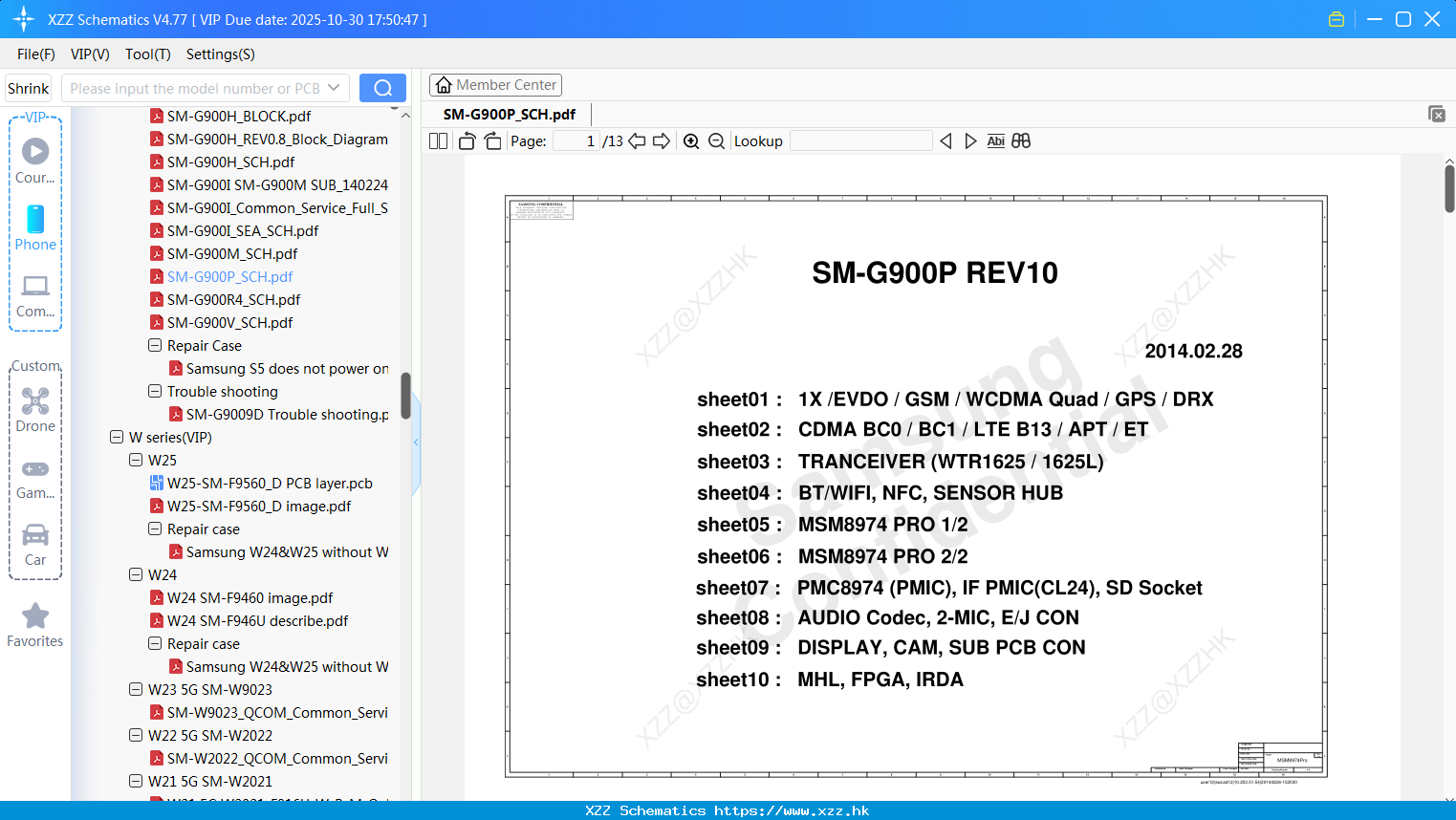 Samsung SM-G900P_SCH